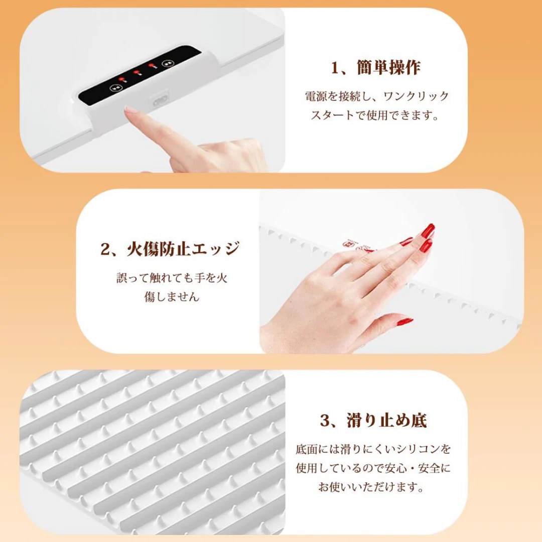 本日終了！NO.1位 獲得 PokaPoka Silicon Mat 保温プレート