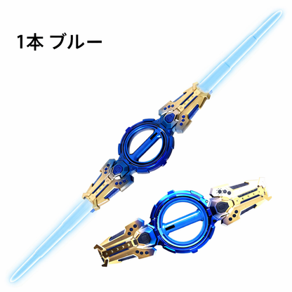 ギャラクシースピンブレード™